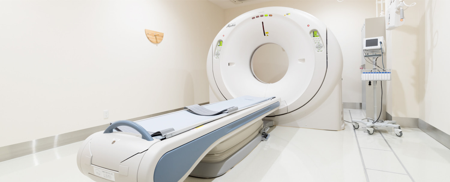 CTスキャン・MRI・マンモグラフィなどの最新医療機器が揃っています。